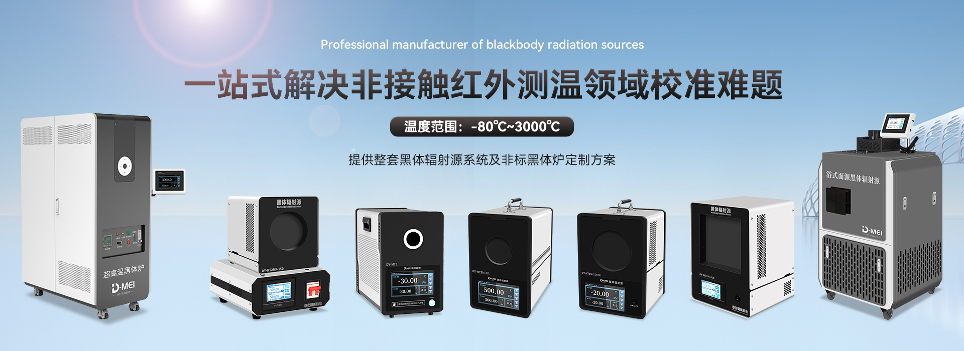 鄒城市創(chuàng)拓礦山設(shè)備有限公司