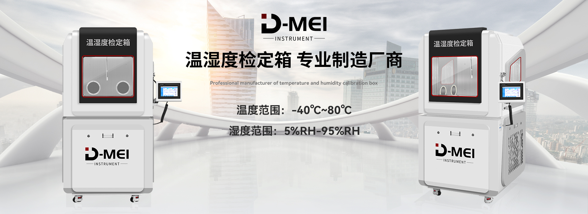 鄒城市創(chuàng)拓礦山設(shè)備有限公司